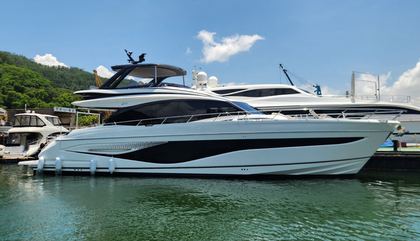 Princess S72 Mk2, Princess S72 For Sale