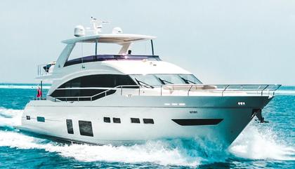 Similar For Sale Yacht: Princess Y75 
                                         Mk2