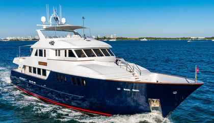 Similar For Sale Yacht: Gitana