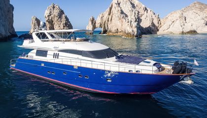 Similar For Sale Yacht: Princess 84