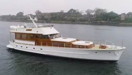 Dakota, Custom For Sale