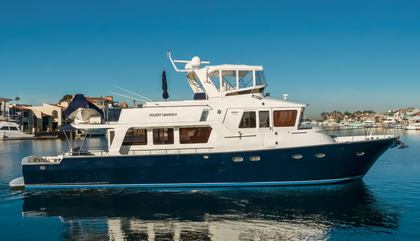 Similar For Sale Yacht: 64 Pilothouse