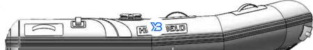 Highfield Boats Roll Up Illustration