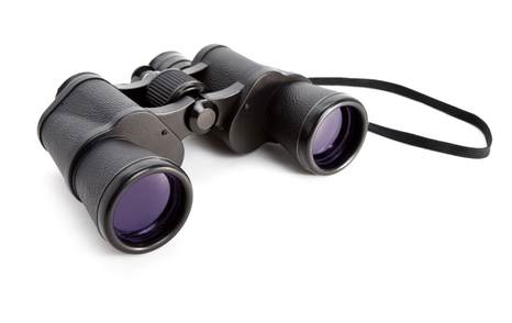 Back to Basic Yacht Essentials - a good pair of binoculars