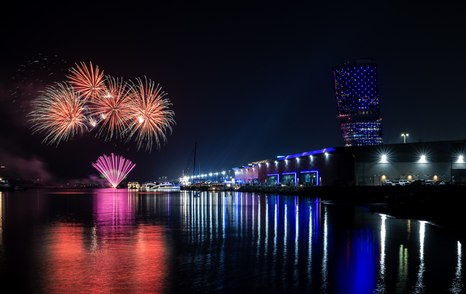 Fireworks over the ADNEC in Abu Dhabi