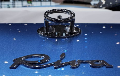 Riva-El-Iseo-Review-Riva-eye