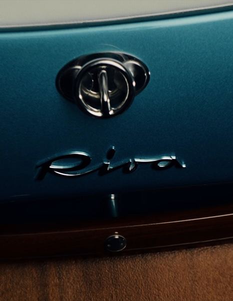 Riva-El-Iseo-Review-Riva-logo