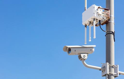 cctv camera system