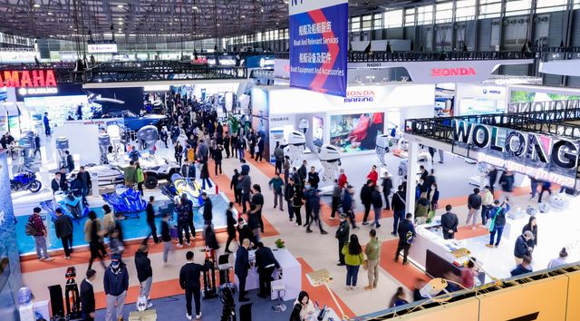 China (Shanghai) International Boat Show 2027
                                                                