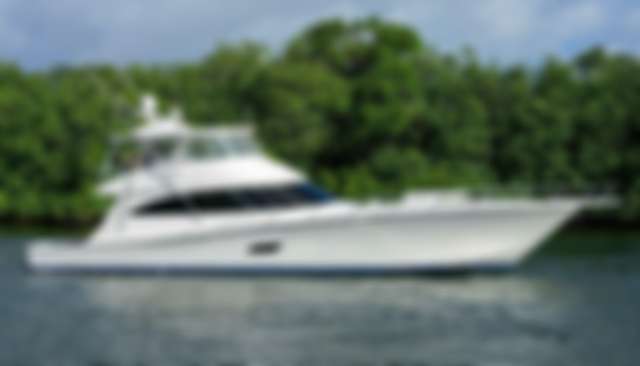 Lamplighter yacht for Sale 