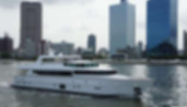 Lady Gaga yacht for Sale 