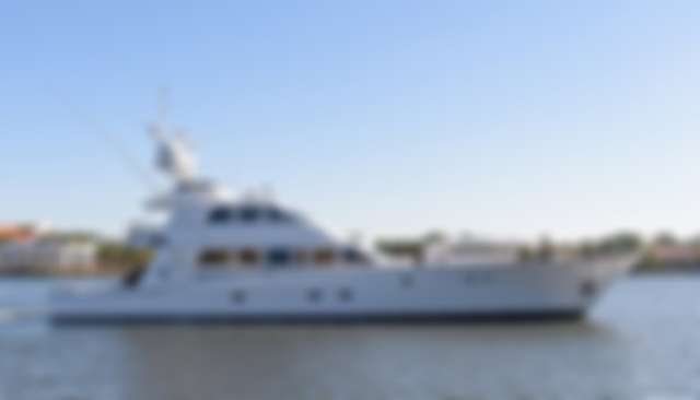 Dream Catcher yacht for Sale 