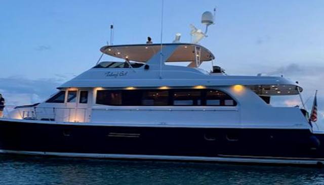 VITA BREVIS yacht for sale 4