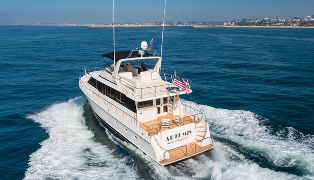 ARTEMIS yacht for sale 14