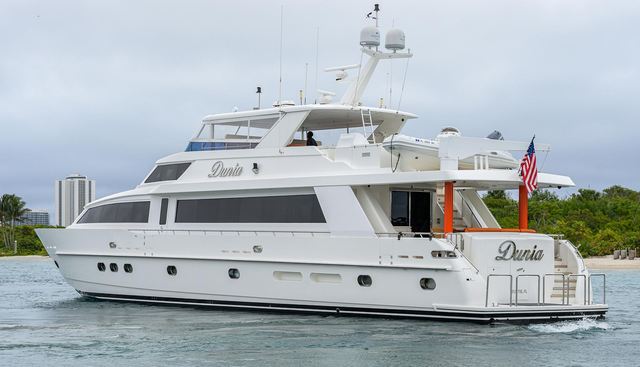 MISS DUNIA yacht for sale 4