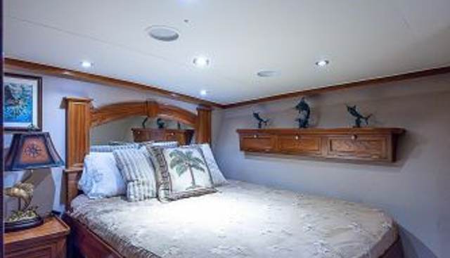 noname yacht for sale 48