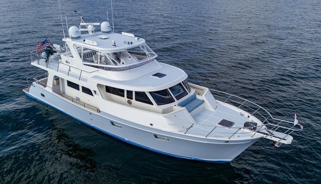 CARA MIA yacht for sale 54