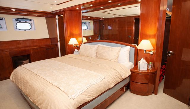 NORTHSTAR I yacht for sale 12