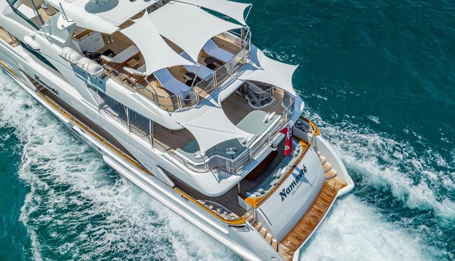 NAMASTE yacht for sale 54