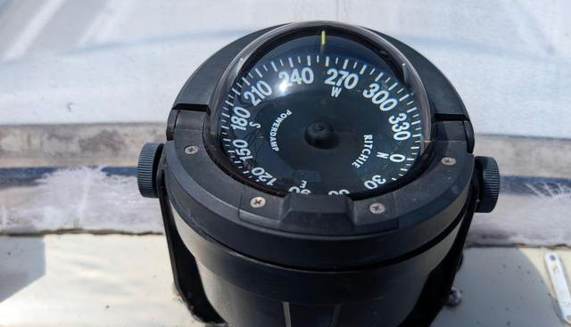 Fisher Folly IV yacht for sale 20