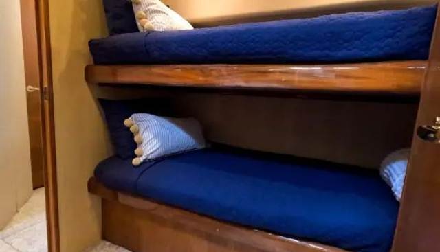 FARMER'S DAUGHTER yacht for sale 24