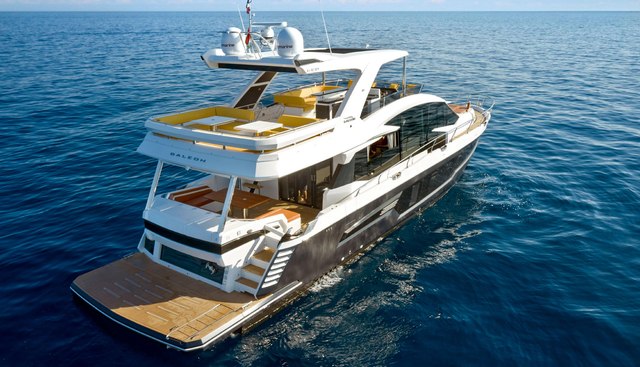 SERENITY yacht for sale 5