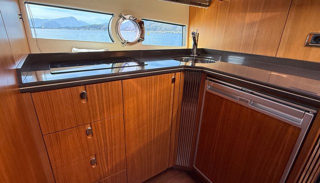 KEDR yacht for sale 23