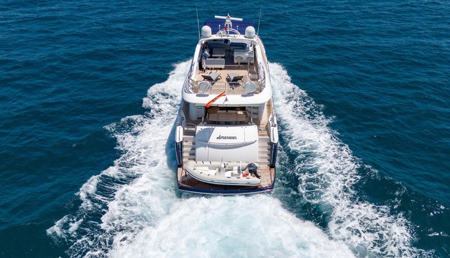 AMANECER VII yacht for sale 9