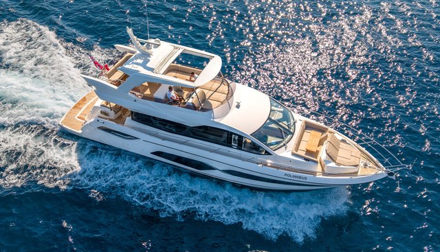 ODYSSEY yacht for sale 4