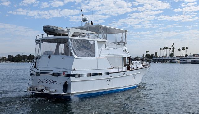 Sand and Stars yacht for sale 47