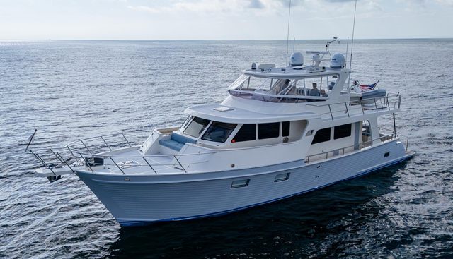 CARA MIA yacht for sale 5