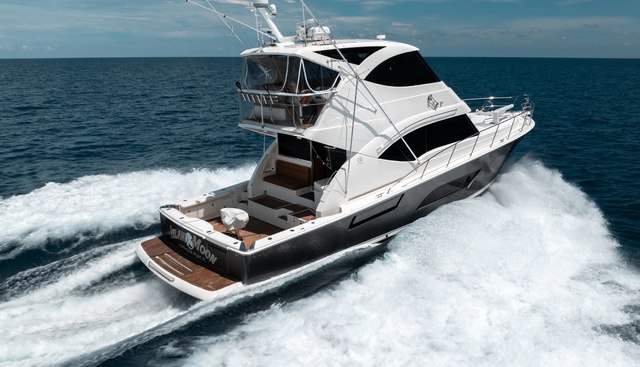 Island Moon yacht for sale 5