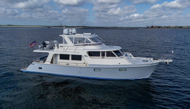 CARA MIA yacht for sale 60