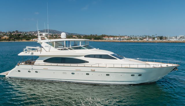 Anejo yacht for sale 3