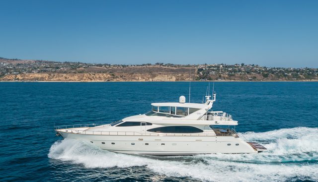 Anejo yacht for sale 12