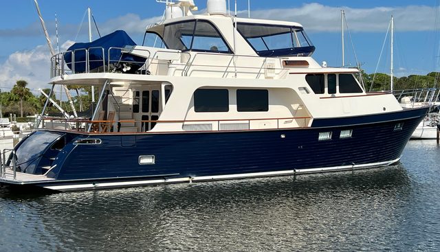 Living With E's yacht for sale 2