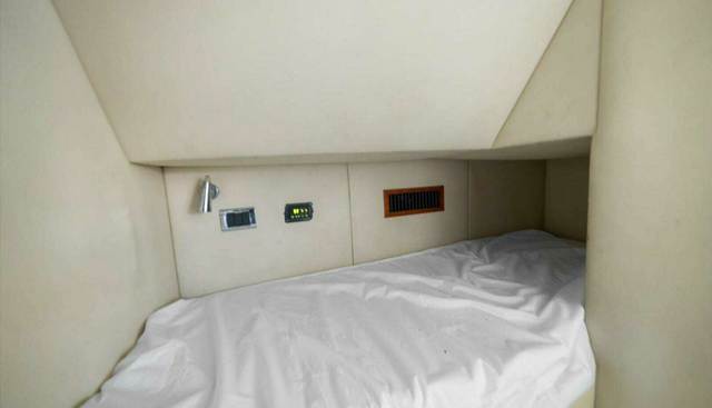 VANGUARD yacht for sale 57