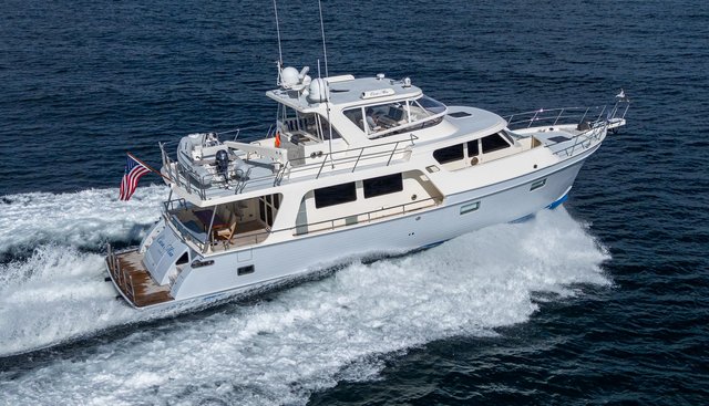 CARA MIA yacht for sale 55