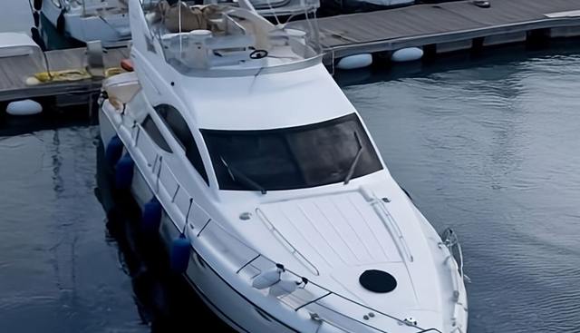 SCARLET yacht for sale 2