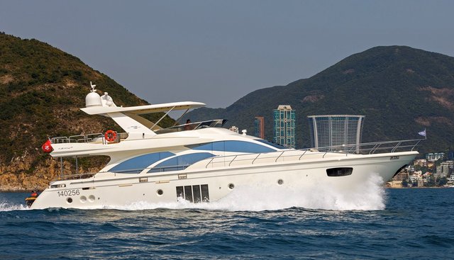 TRANQUILITY yacht for sale 7