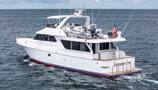 Following Sea II yacht for sale 32