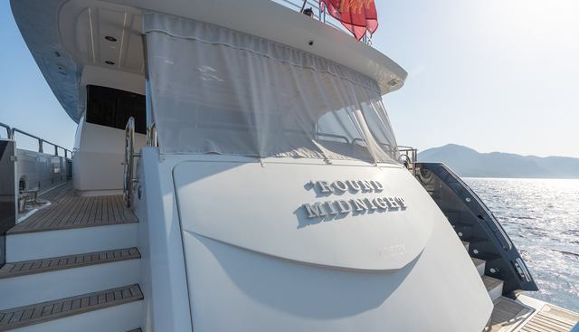 ROUND MIDNIGHT yacht for sale 10