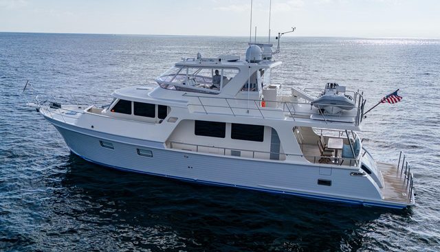 CARA MIA yacht for sale 53