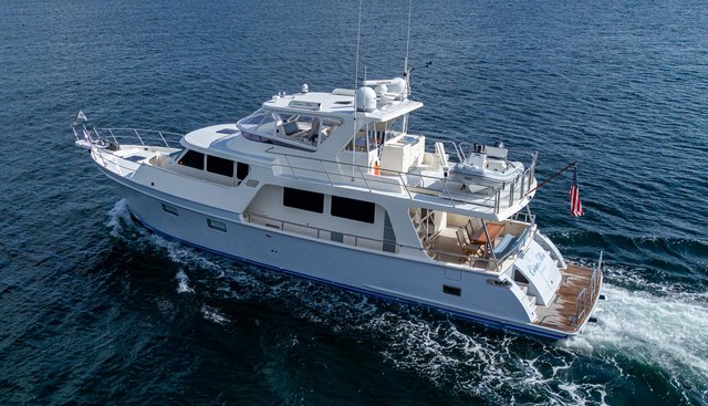 CARA MIA yacht for sale 57