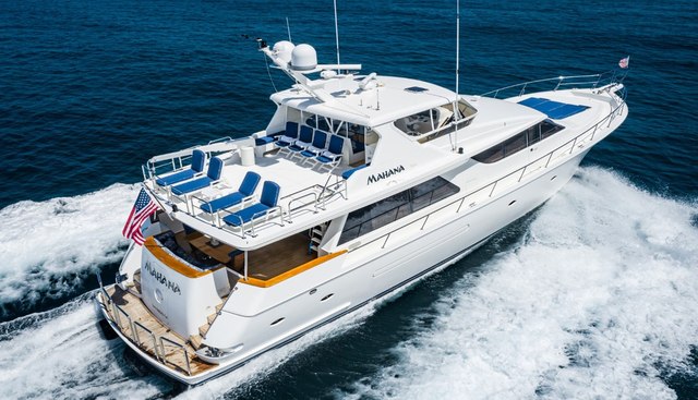 MAHANA yacht for sale 3