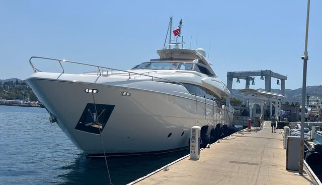 White Swan yacht for sale 4