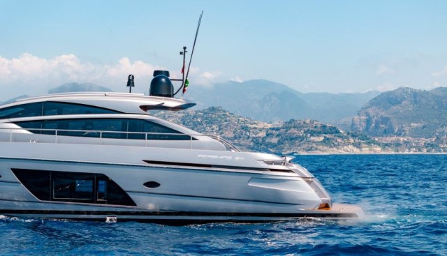 SILVER MISSILE yacht for sale 7