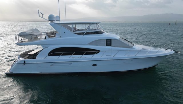 Volare yacht for sale 5