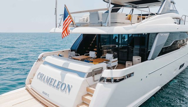 CHAMELEON yacht for sale 14