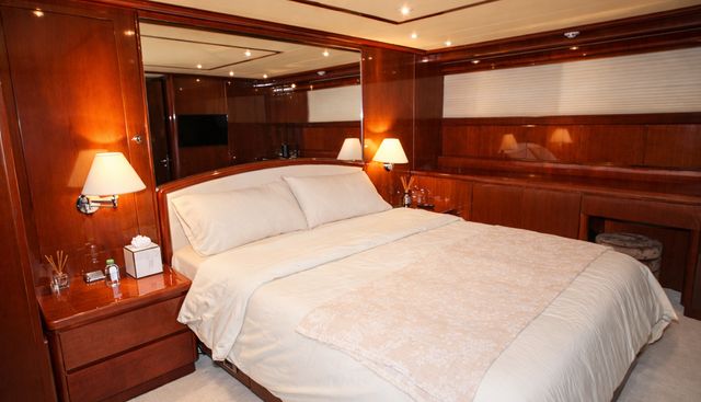 NORTHSTAR I yacht for sale 14